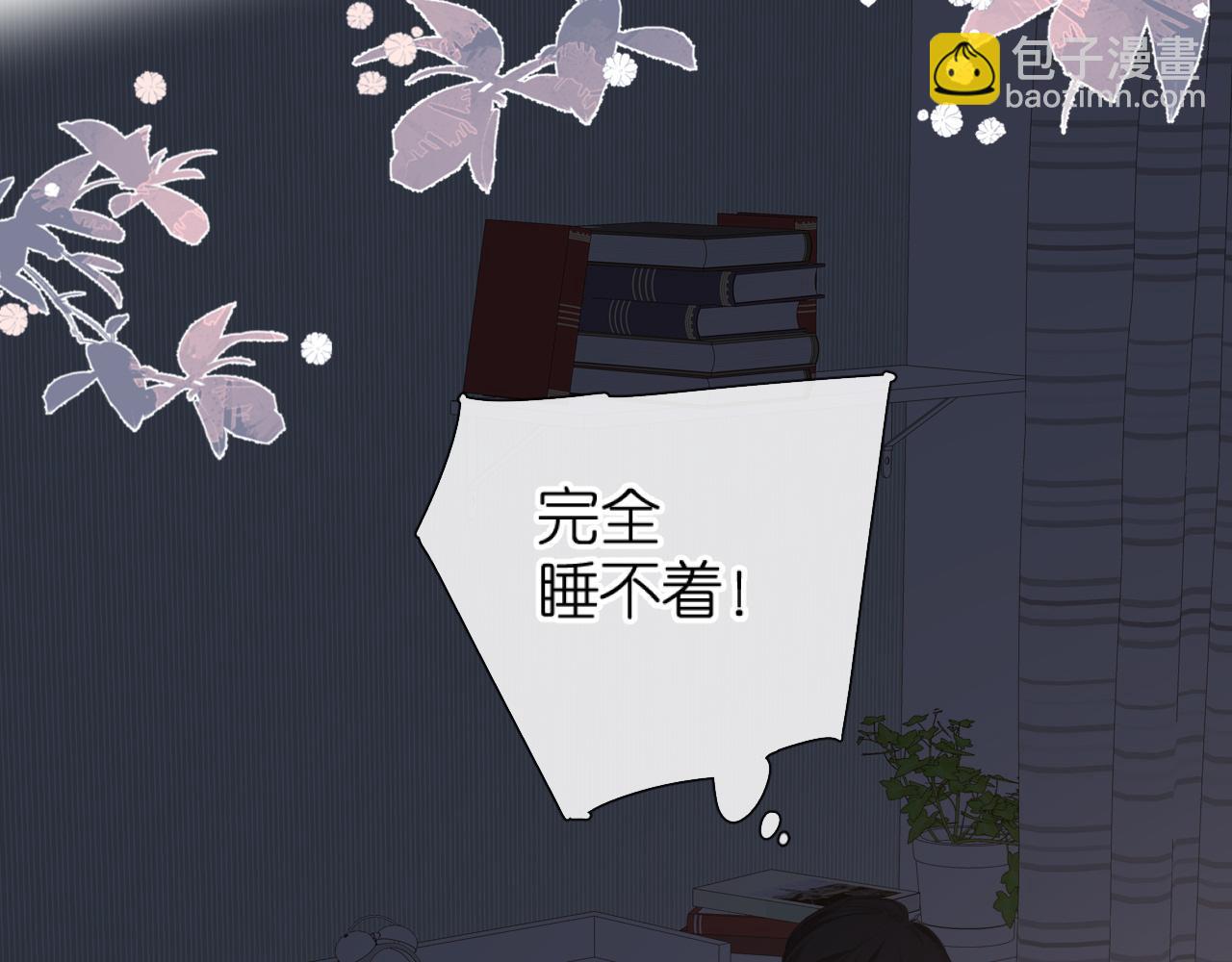 第126话 三月期(1/2)-第144话