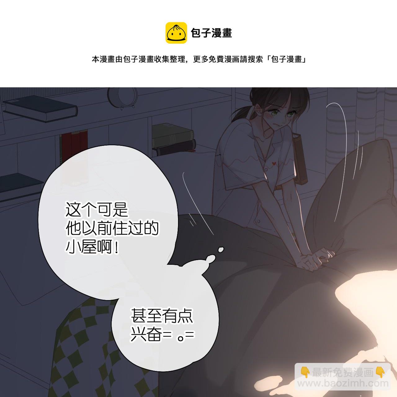第126话 三月期(1/2)-第144话