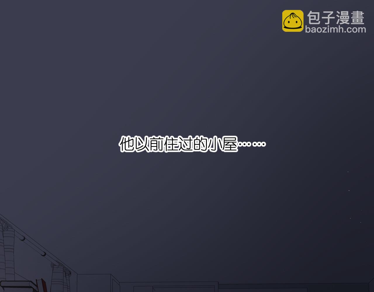 第126话 三月期(1/2)-第144话