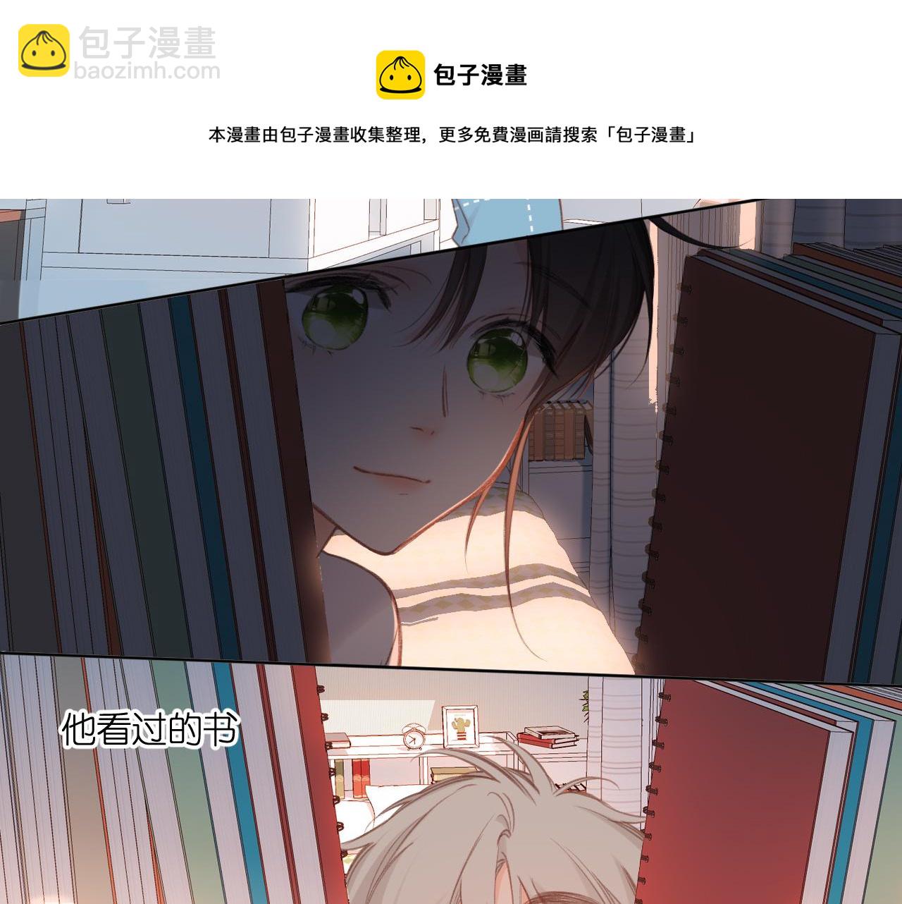 第126话 三月期(1/2)-第144话
