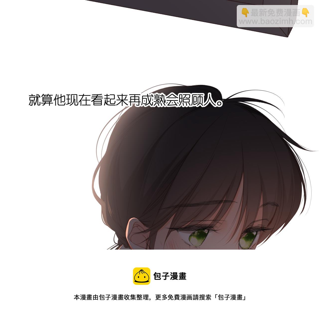 第126话 三月期(1/2)-第144话