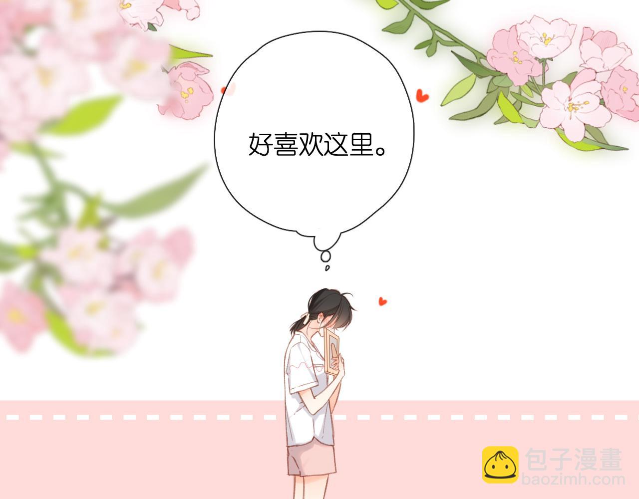 第126话 三月期(1/2)-第144话