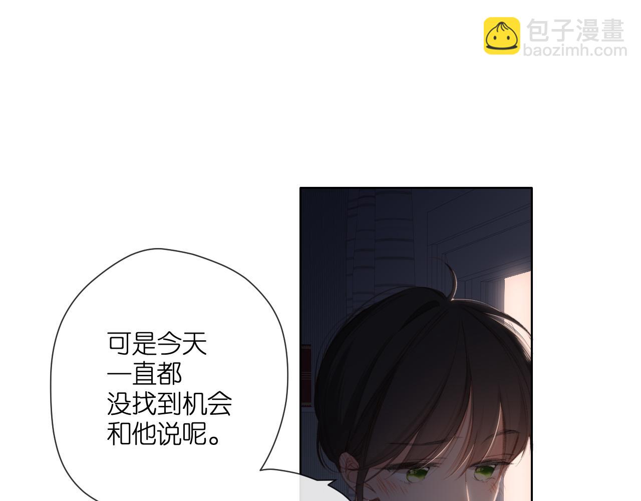 第126话 三月期(1/2)-第144话