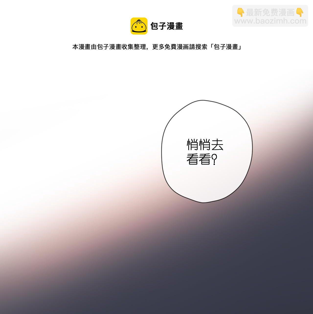 第126话 三月期(1/2)-第144话