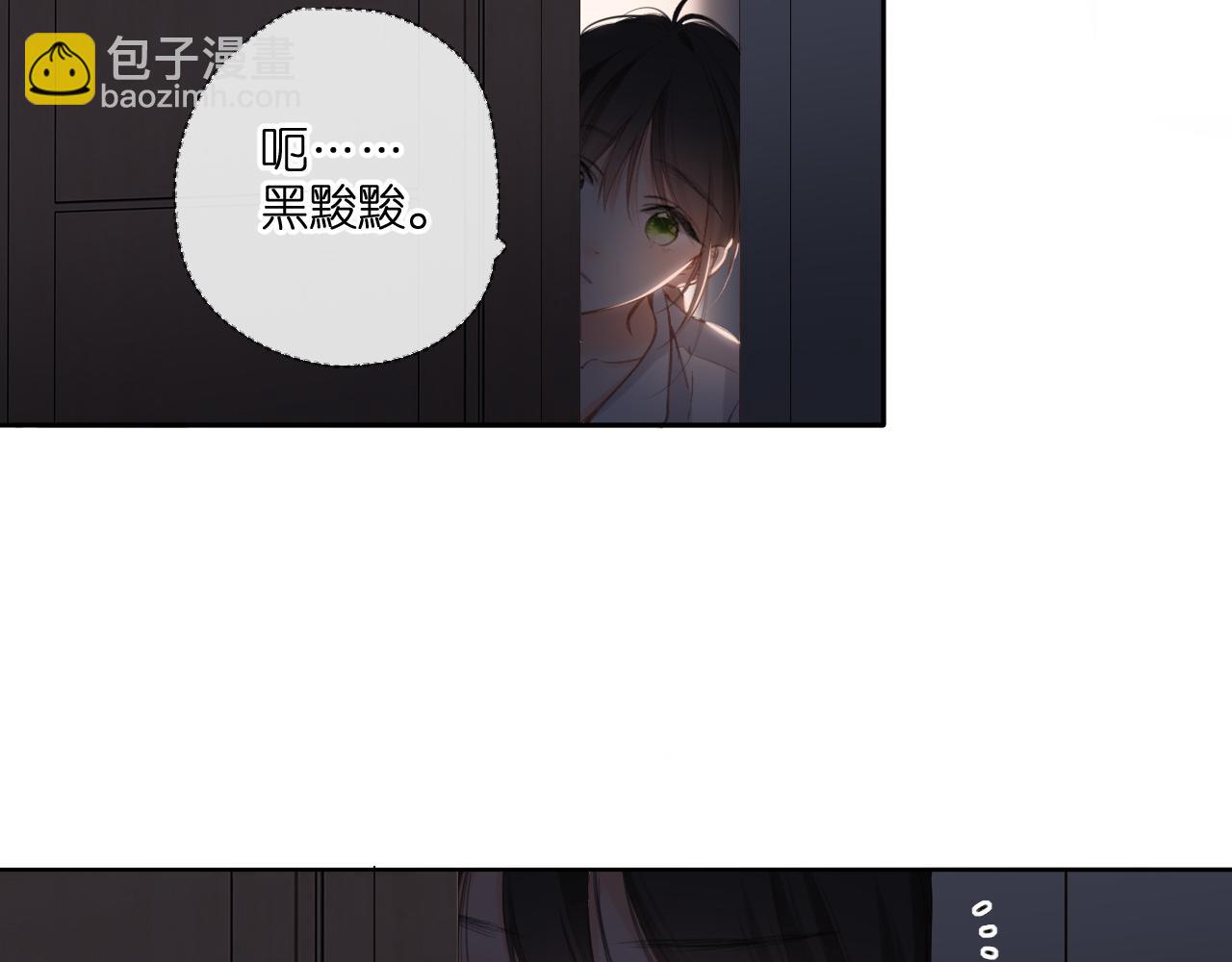 第126话 三月期(1/2)-第144话