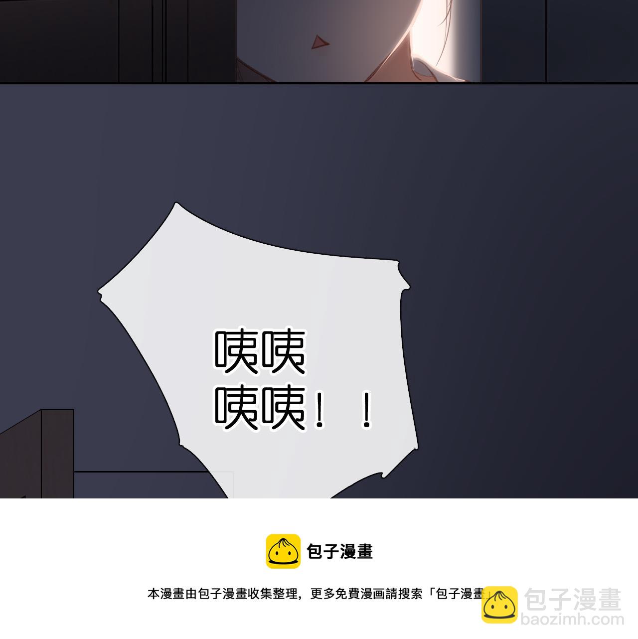 第126话 三月期(1/2)-第144话