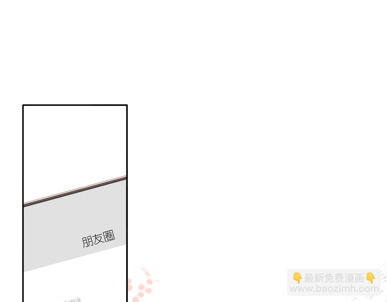 第126话 三月期(1/2)-第144话
