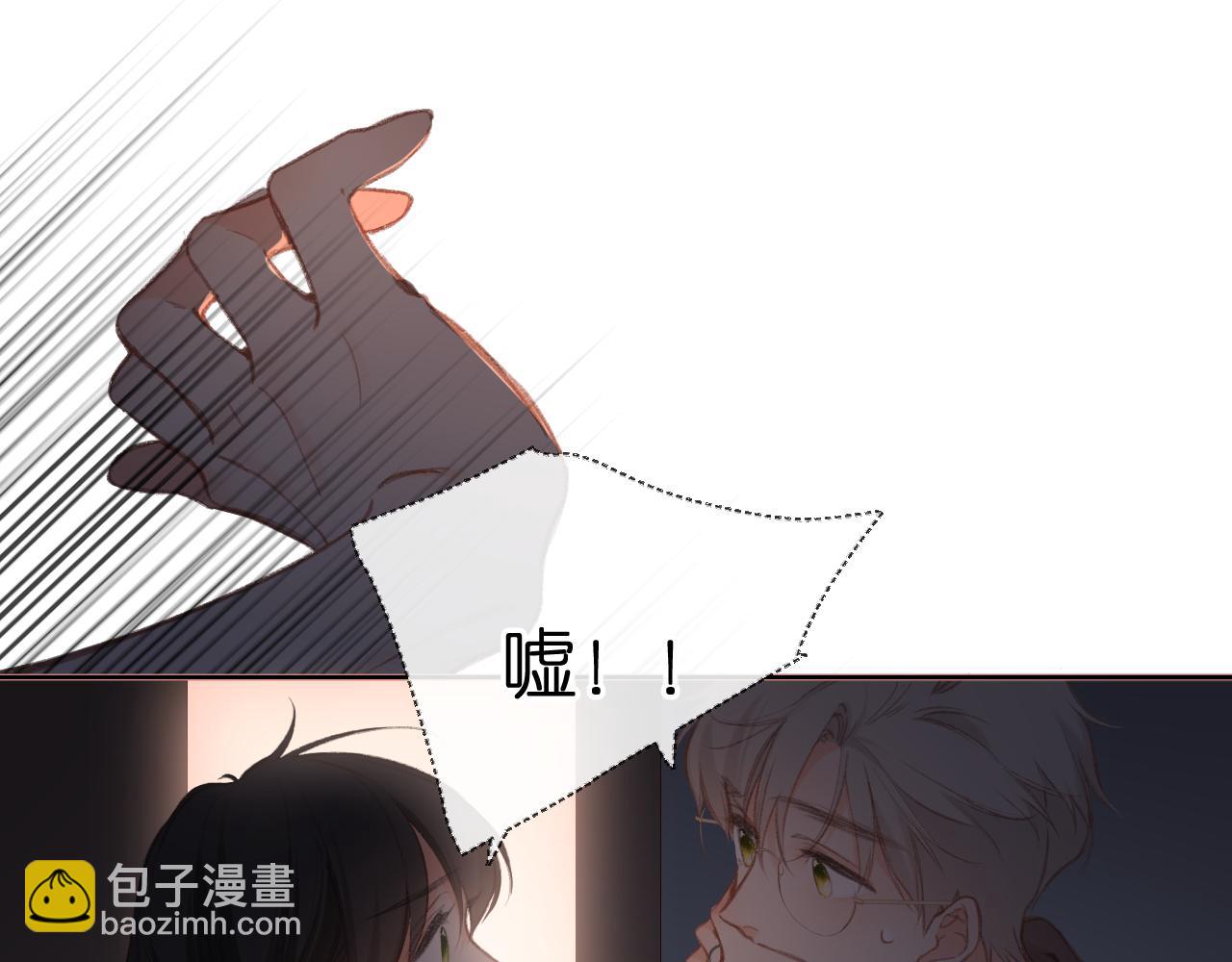 第126话 三月期(1/2)-第144话