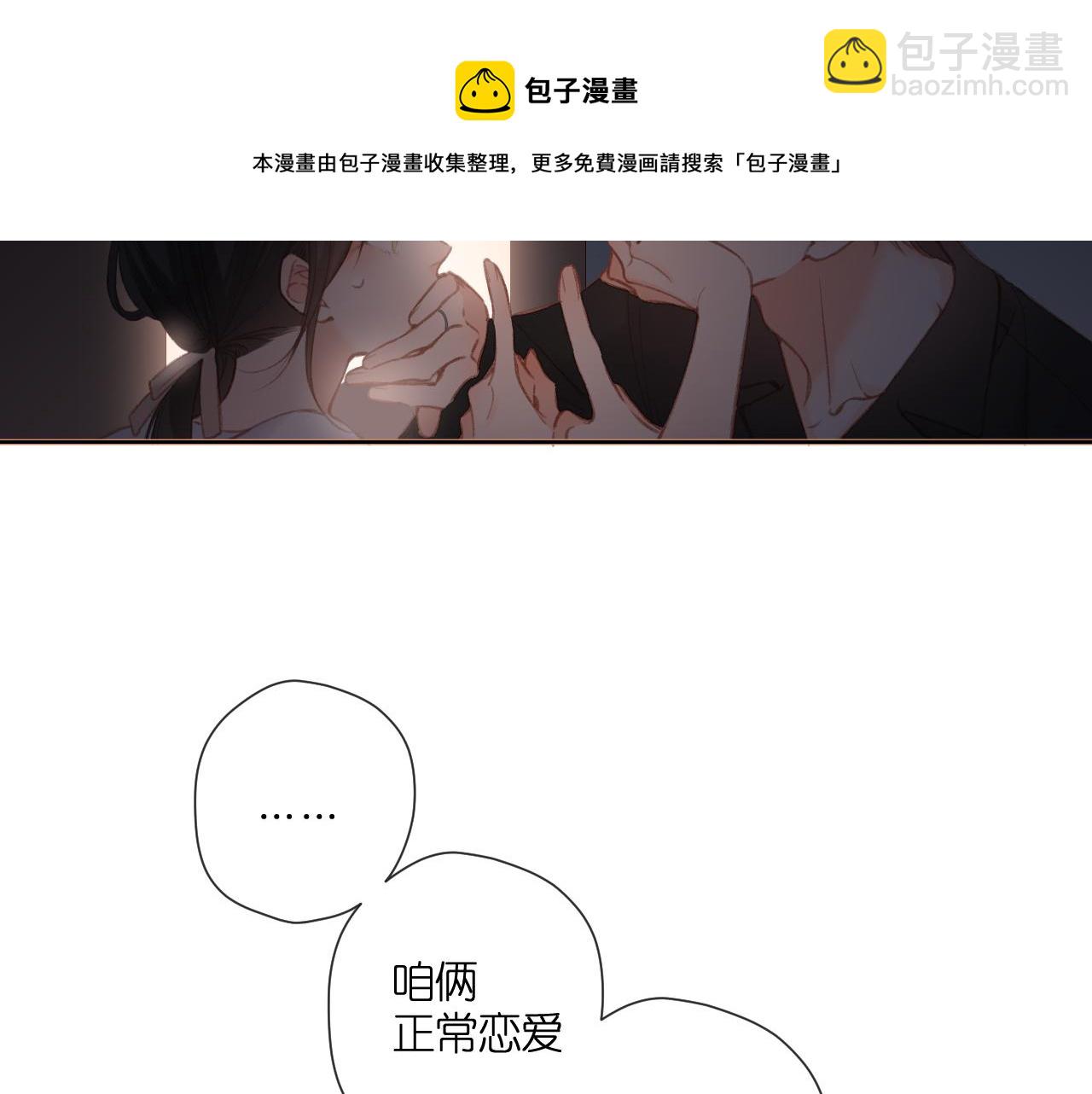 第126话 三月期(1/2)-第144话