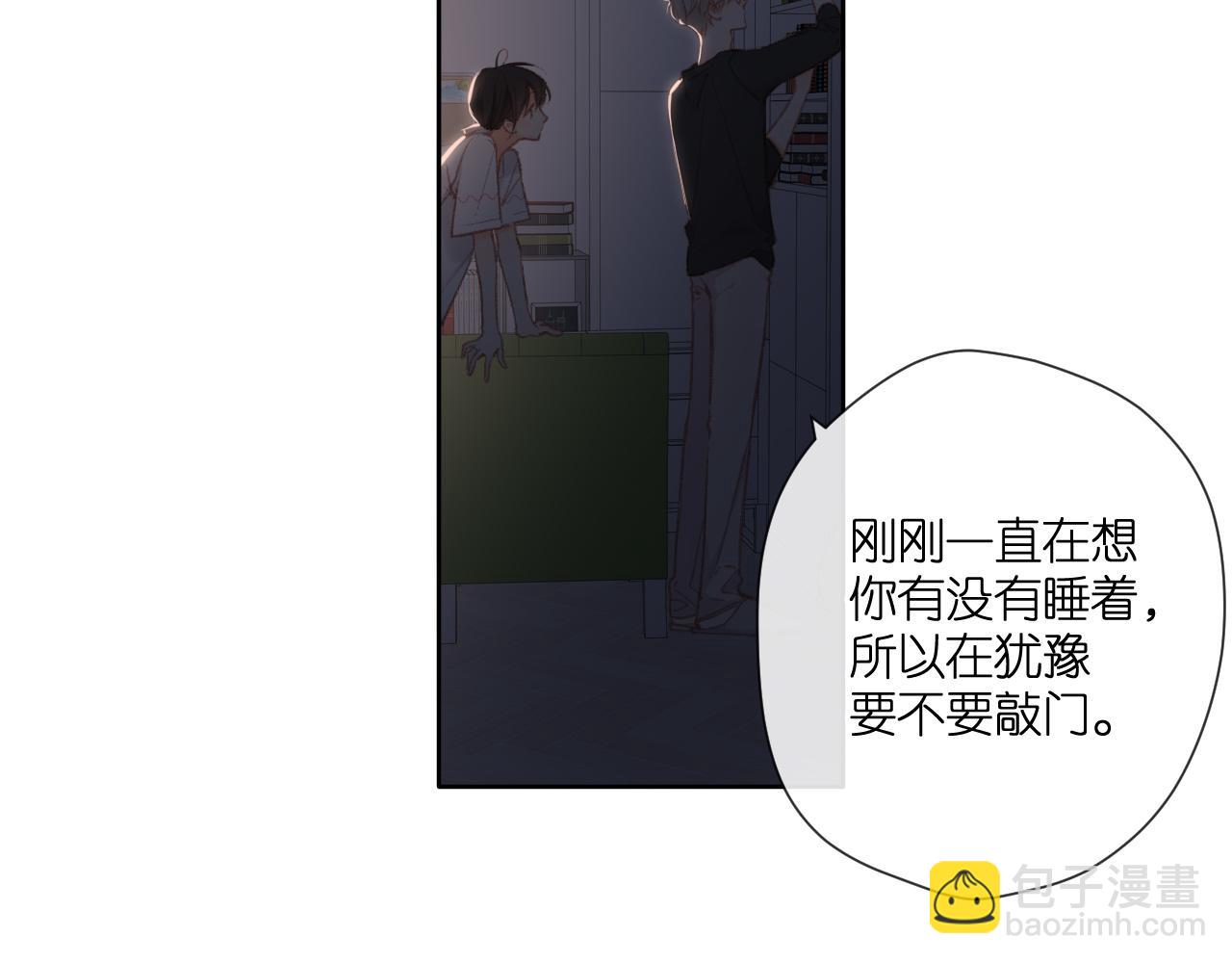 第126话 三月期(1/2)-第144话
