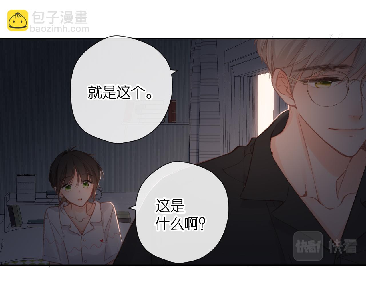 第126话 三月期(1/2)-第144话