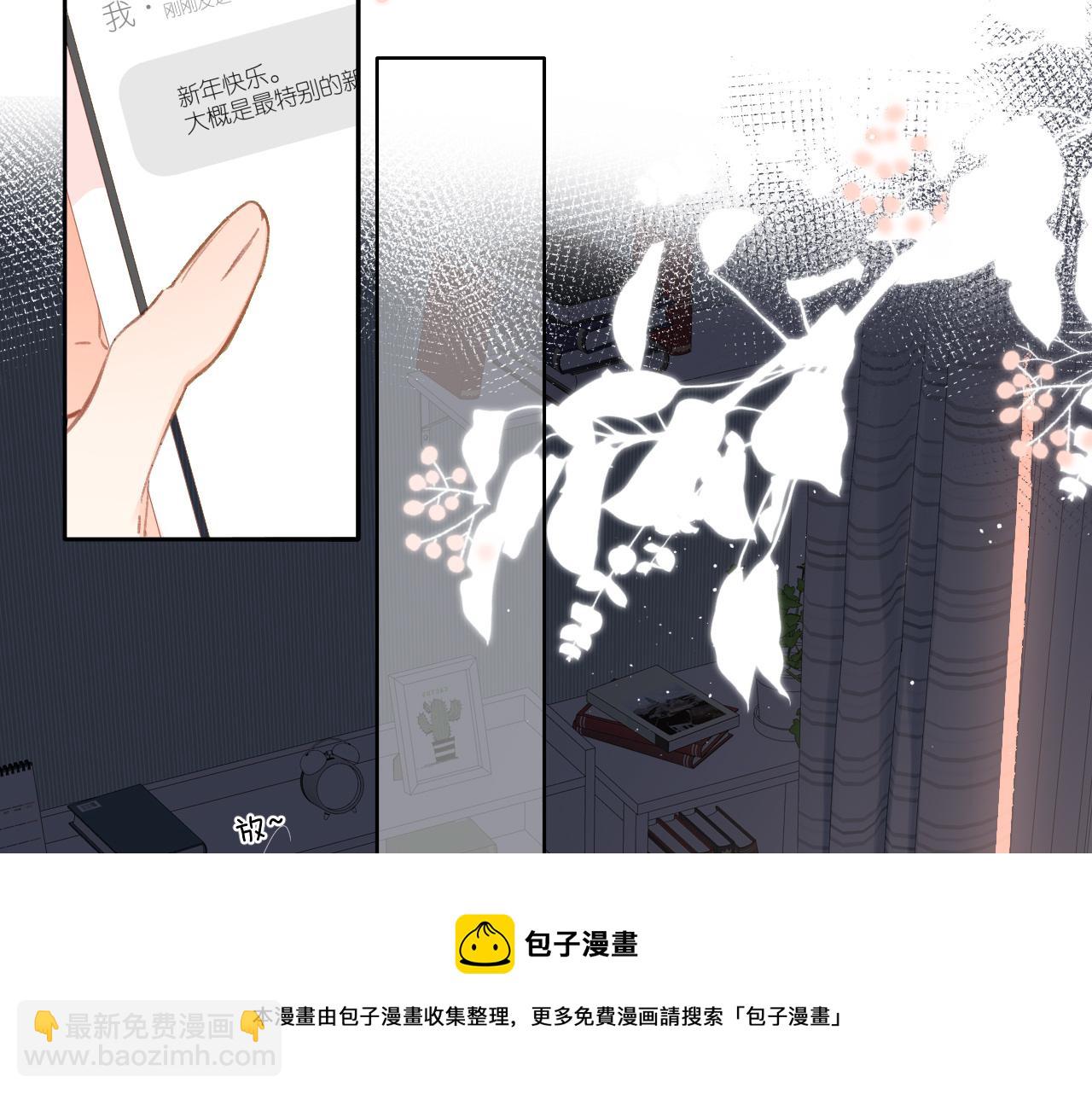第126话 三月期(1/2)-第144话