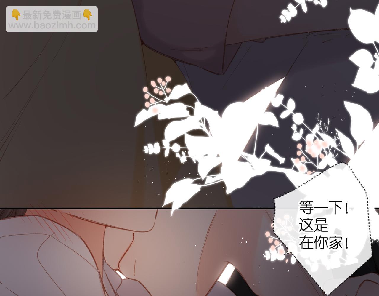 第128话  面对(1/2)-第146话