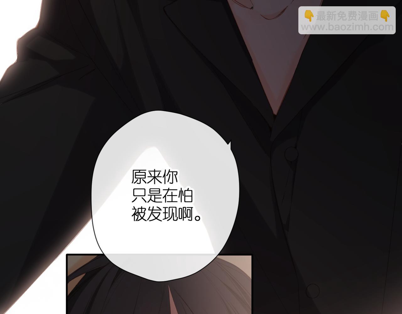 第128话  面对(1/2)-第146话