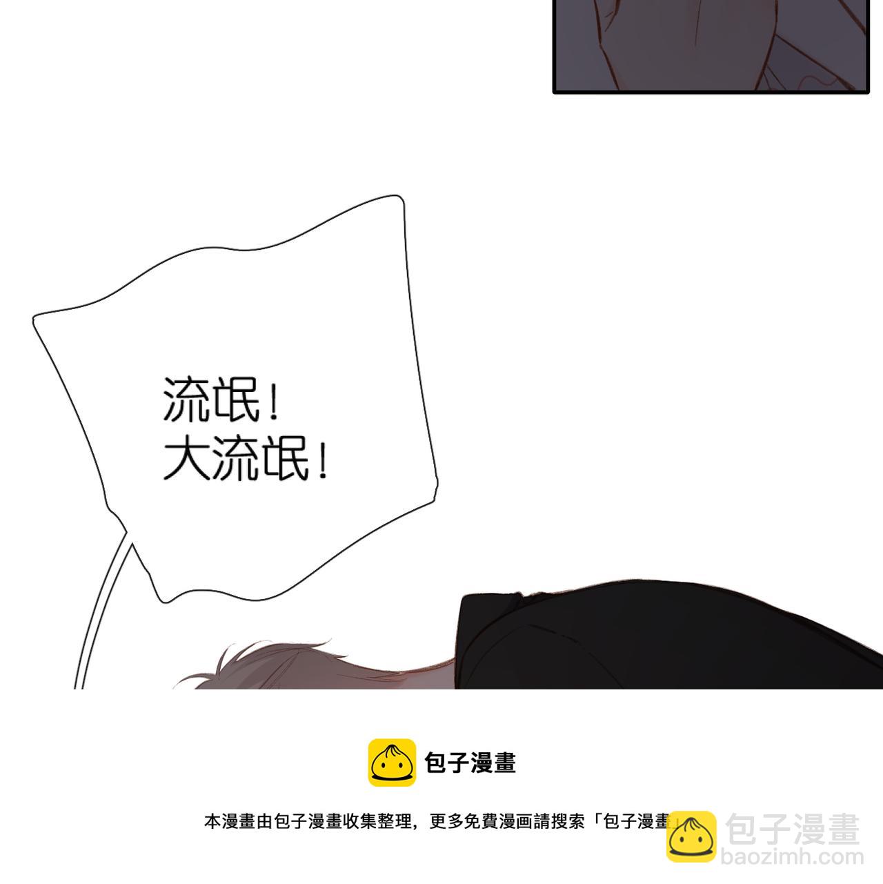 第128话  面对(1/2)-第146话