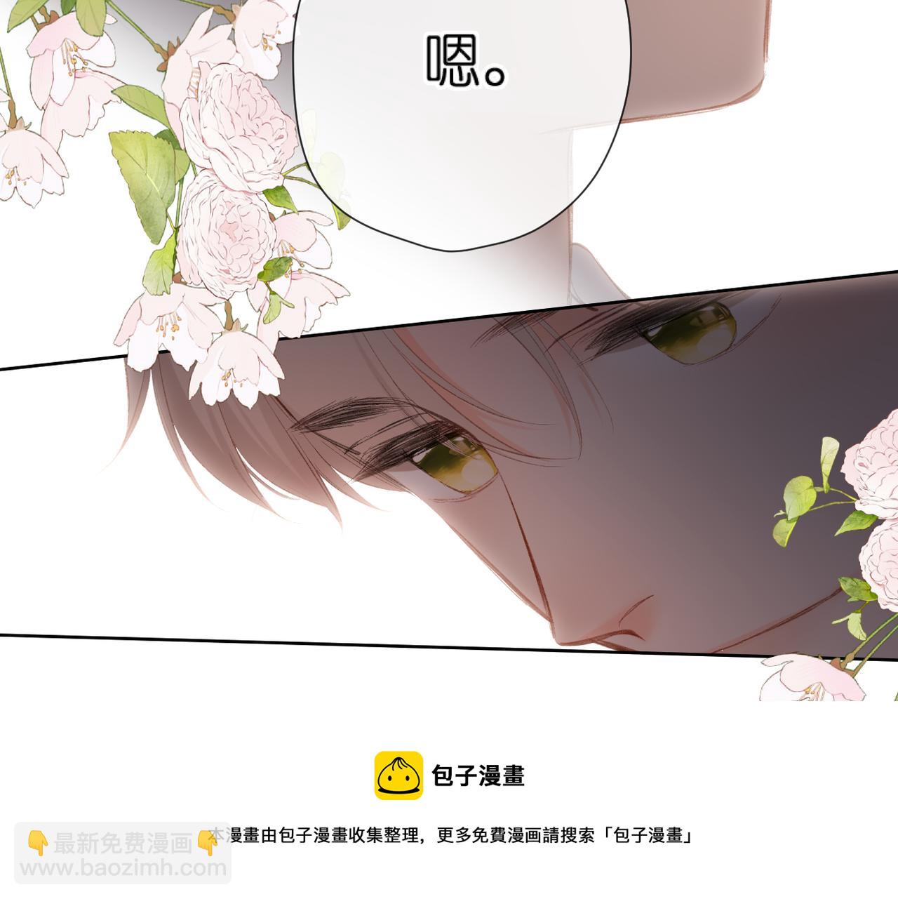第128话  面对(1/2)-第146话