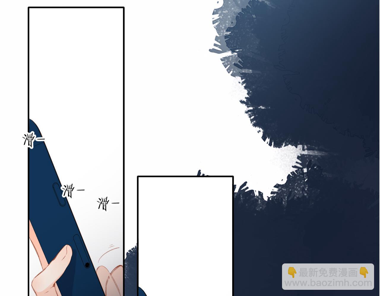 第128话  面对(1/2)-第146话