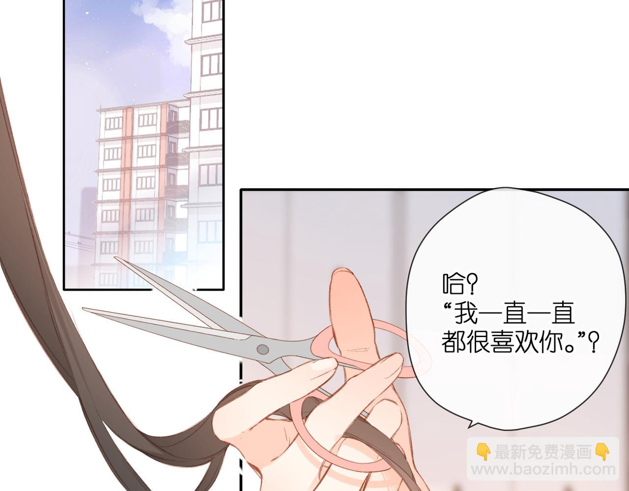 第128话  面对(1/2)-第146话