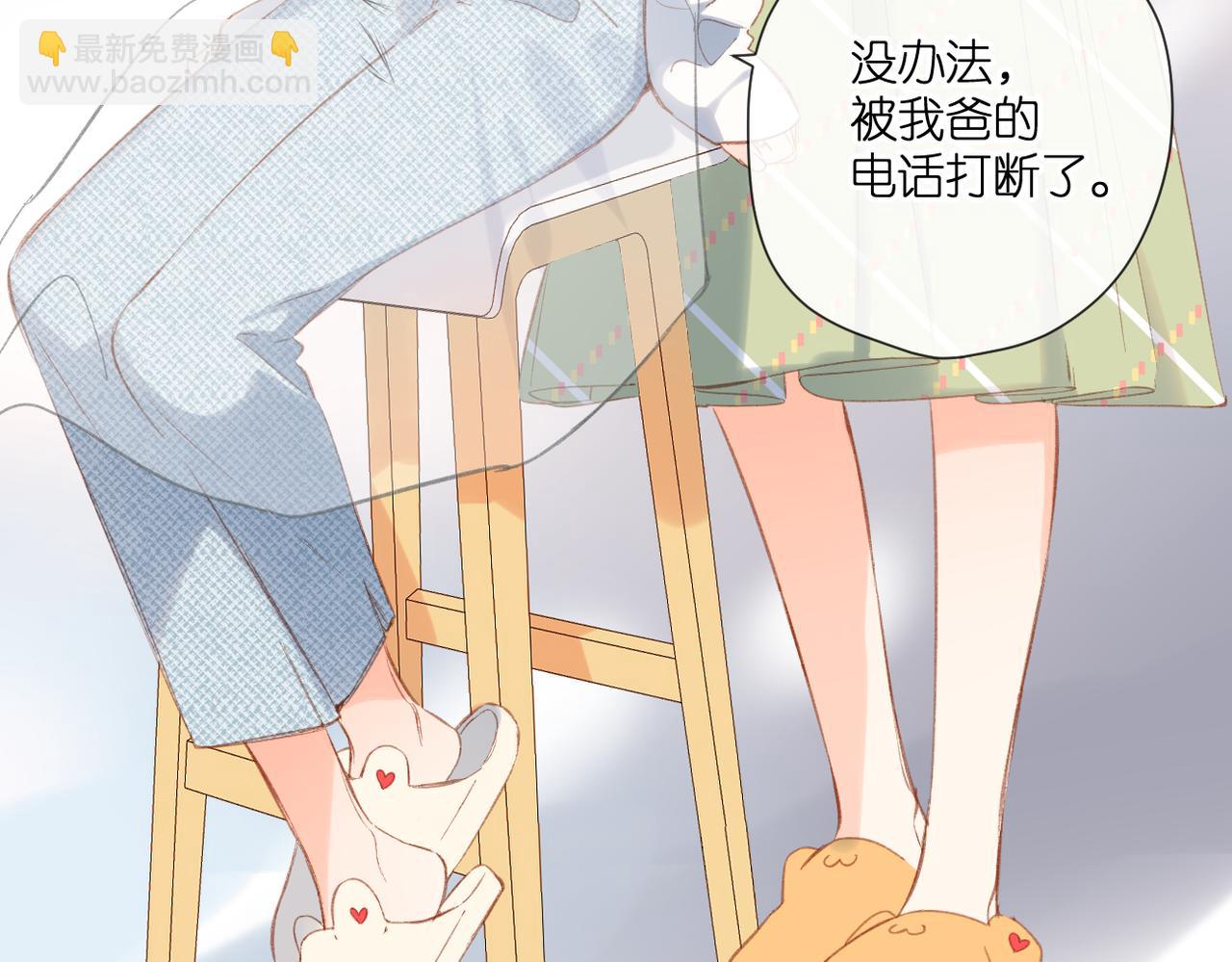 第128话  面对(1/2)-第146话