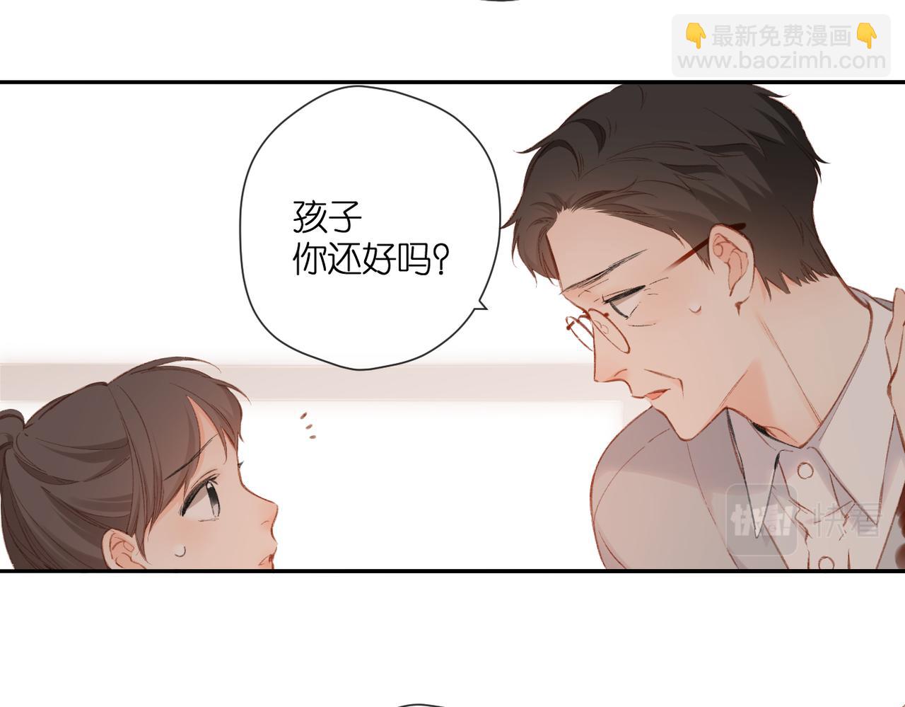 第130话  即将交汇2(1/2)-第148话