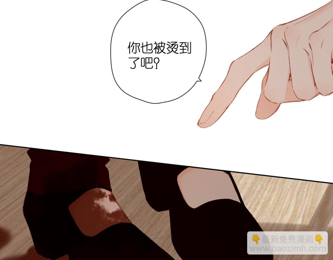 第130话  即将交汇2(1/2)-第148话