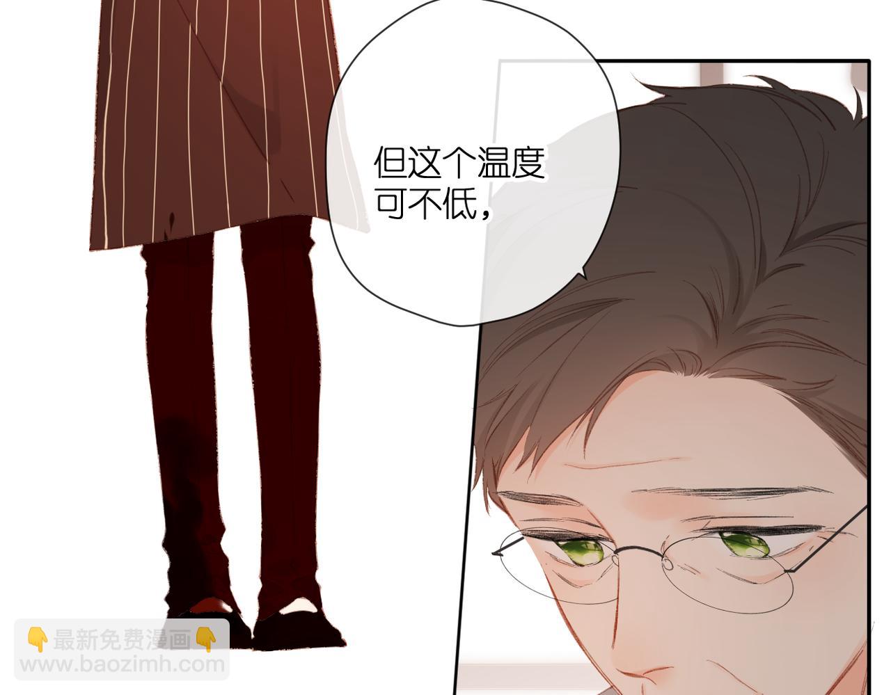第130话  即将交汇2(1/2)-第148话