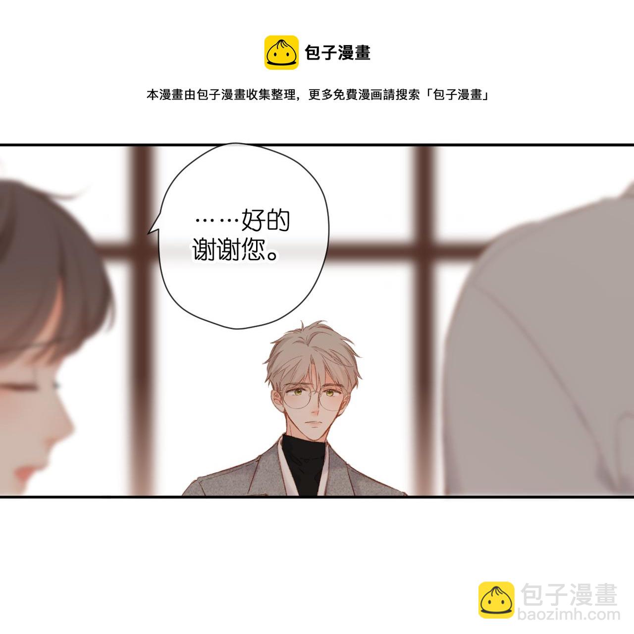 第130话  即将交汇2(1/2)-第148话