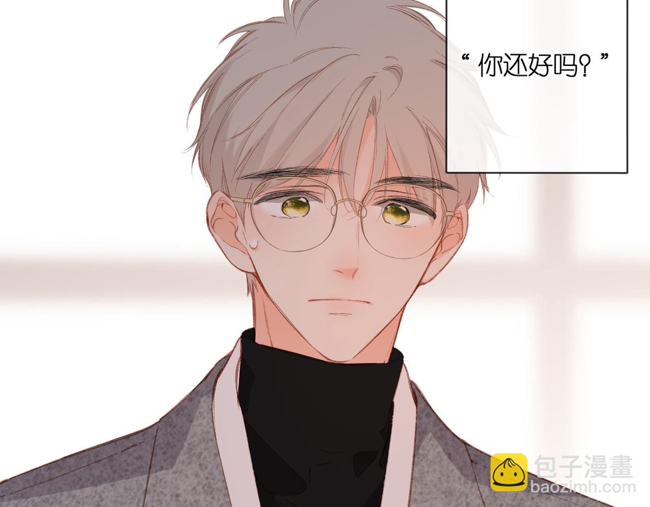 第130话  即将交汇2(1/2)-第148话