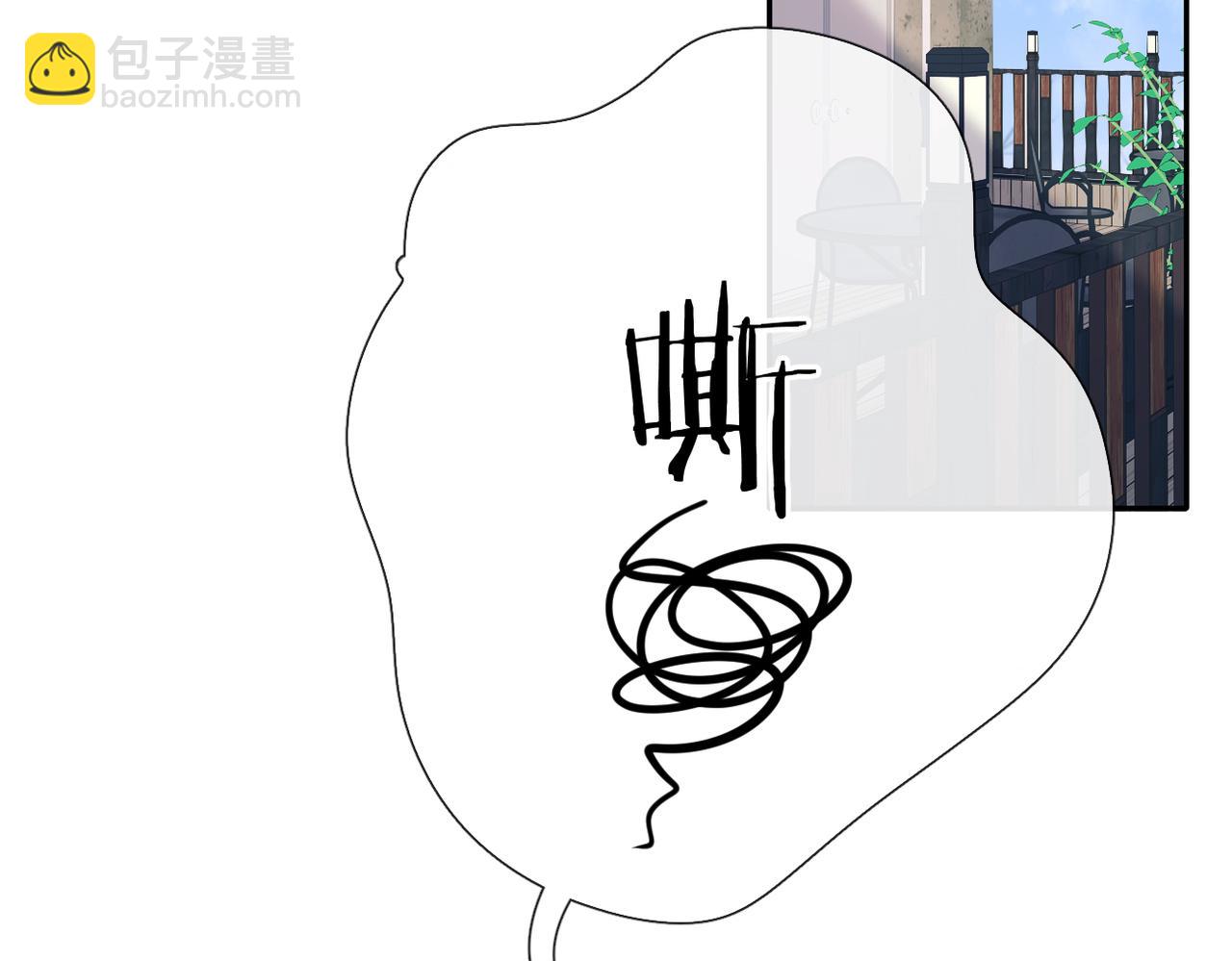 第130话  即将交汇2(1/2)-第148话