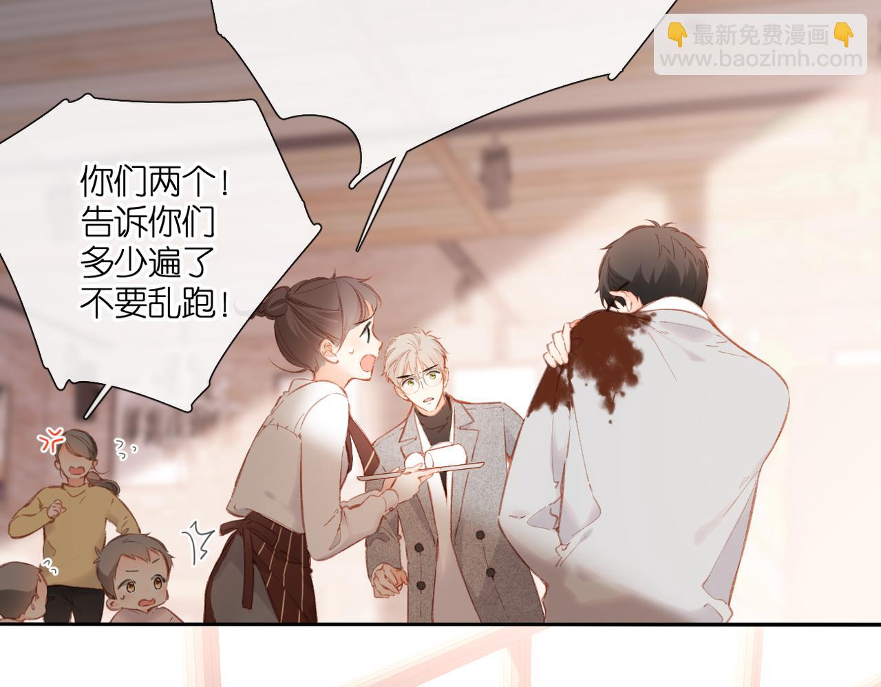 第130话  即将交汇2(1/2)-第148话