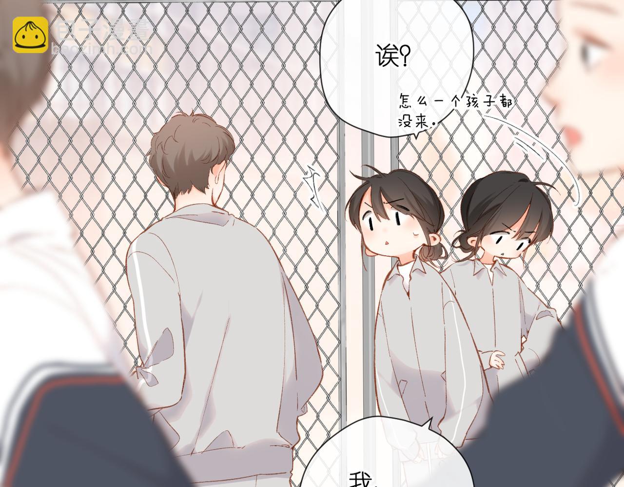 第132话  不可触碰(1/2)-第150话