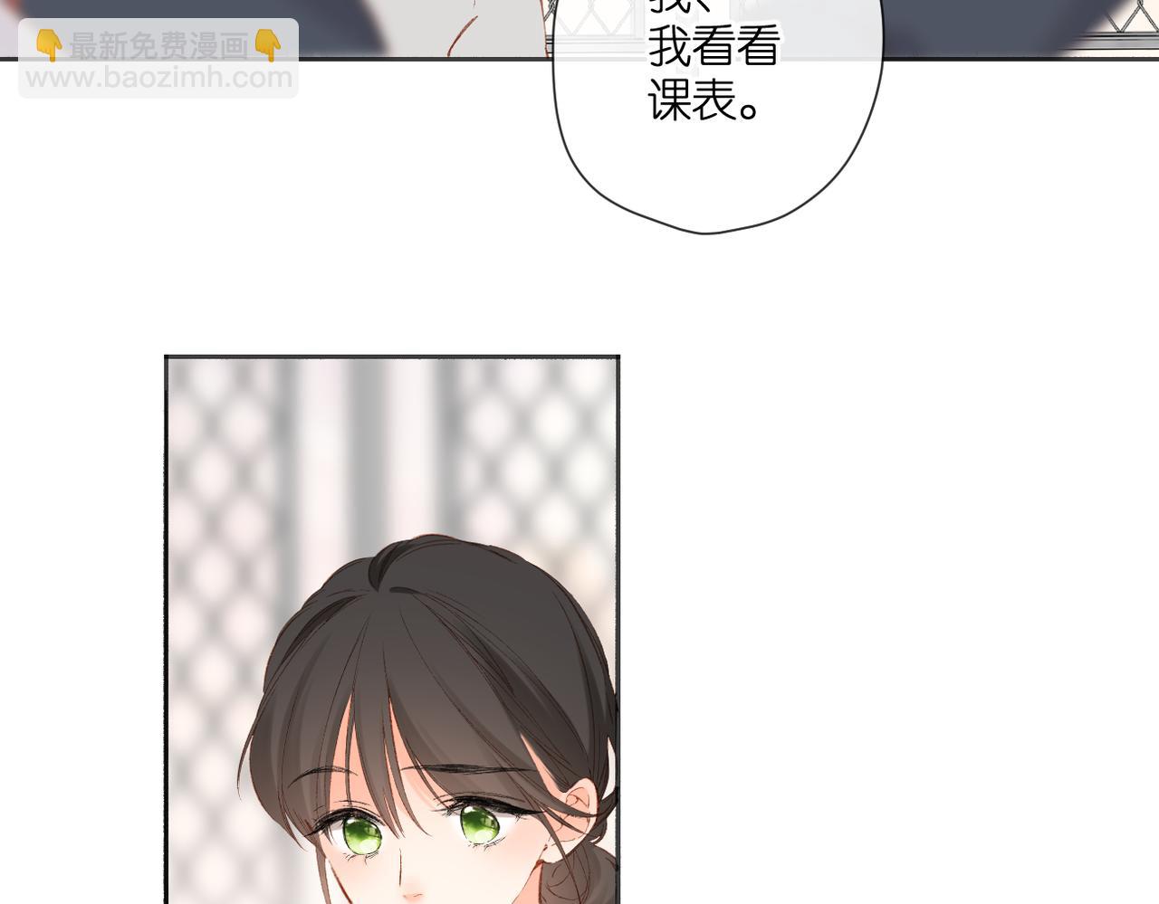 第132话  不可触碰(1/2)-第150话