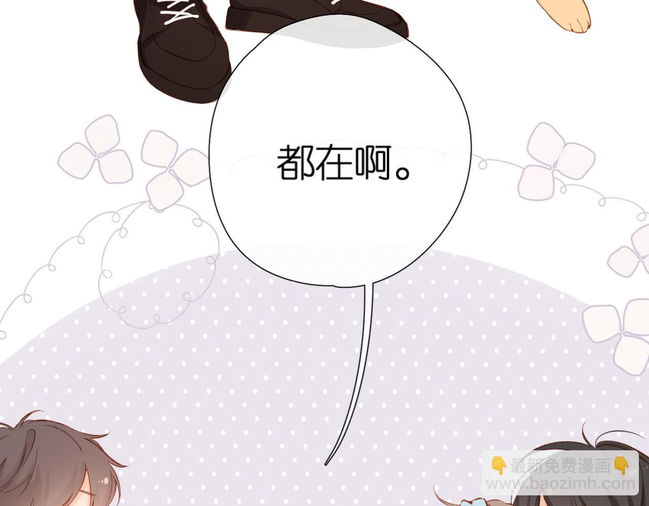 第134话  思考(1/2)-第152话