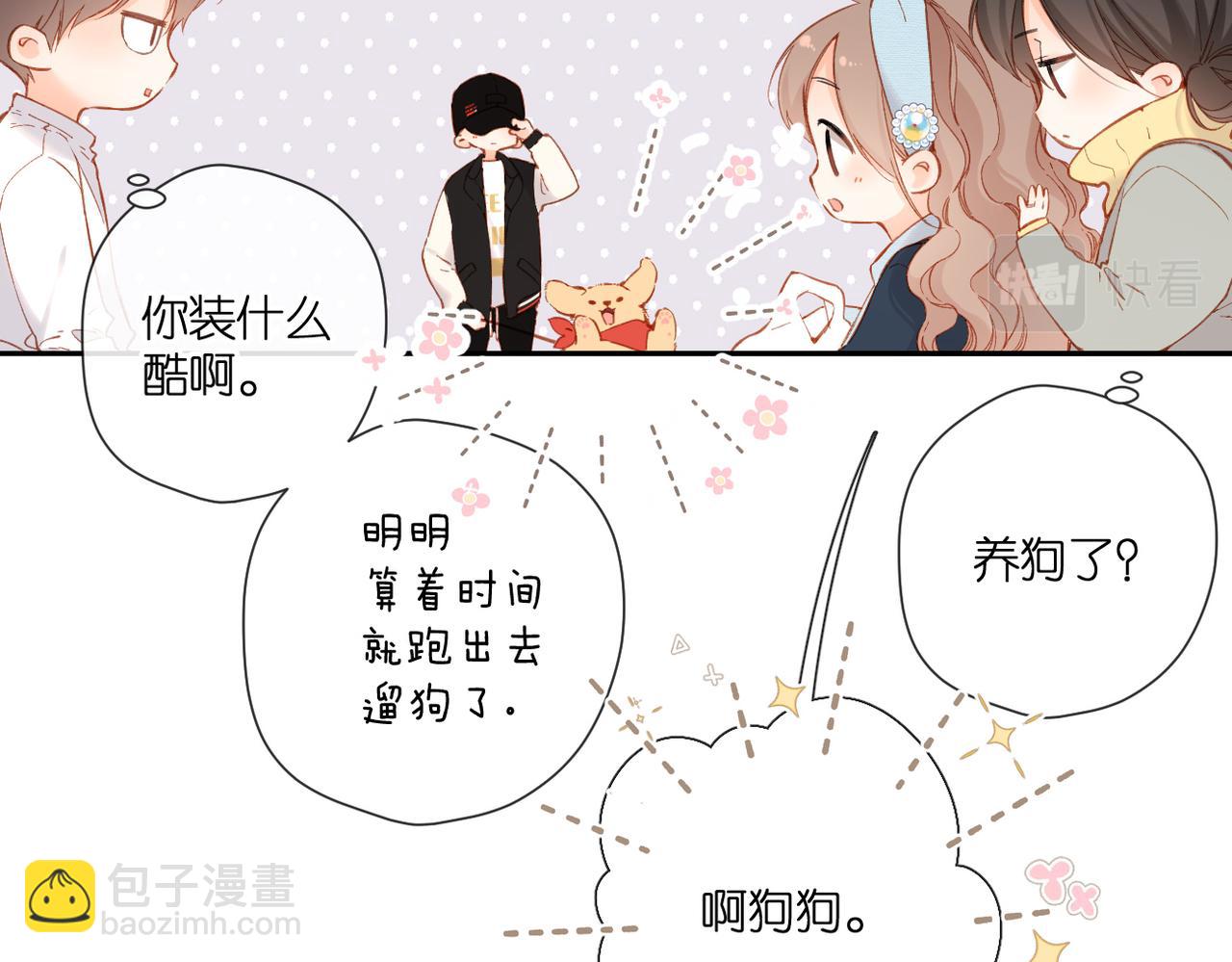 第134话  思考(1/2)-第152话