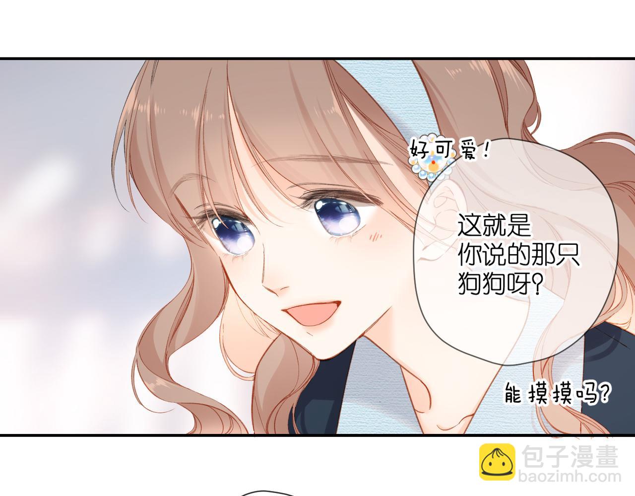 第134话  思考(1/2)-第152话