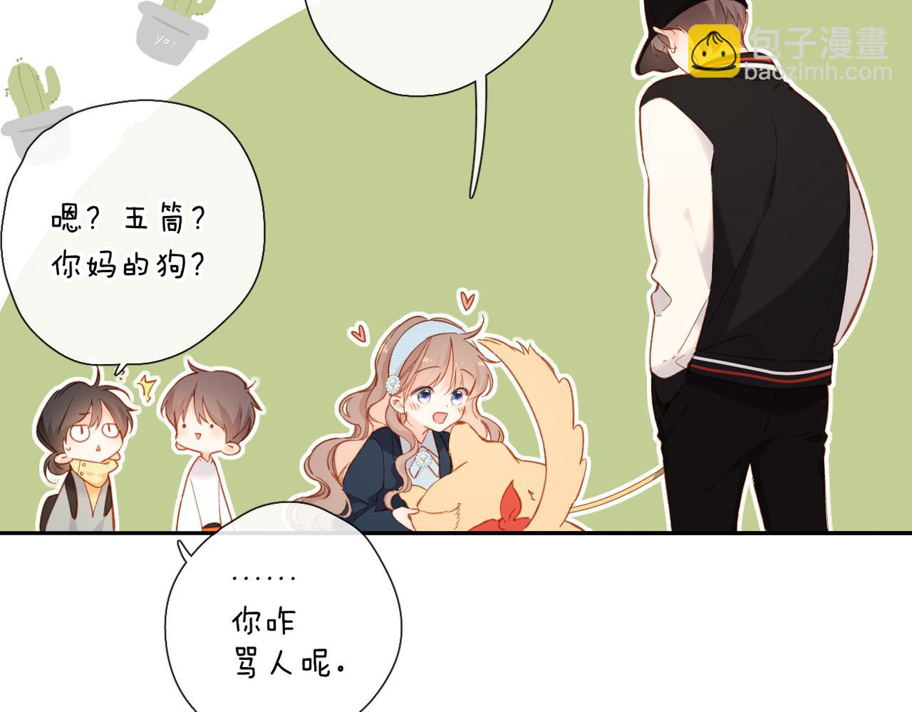 第134话  思考(1/2)-第152话