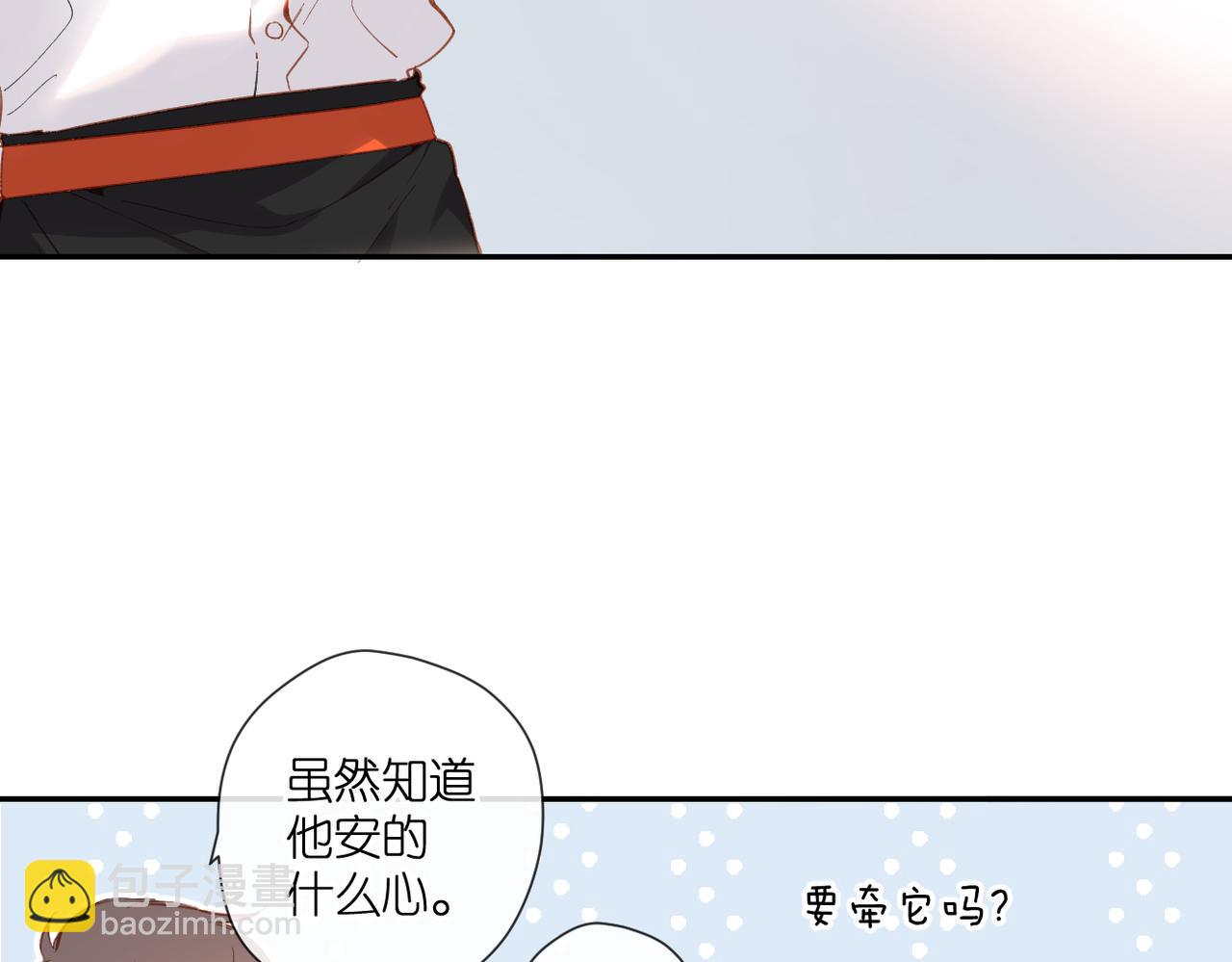 第134话  思考(1/2)-第152话
