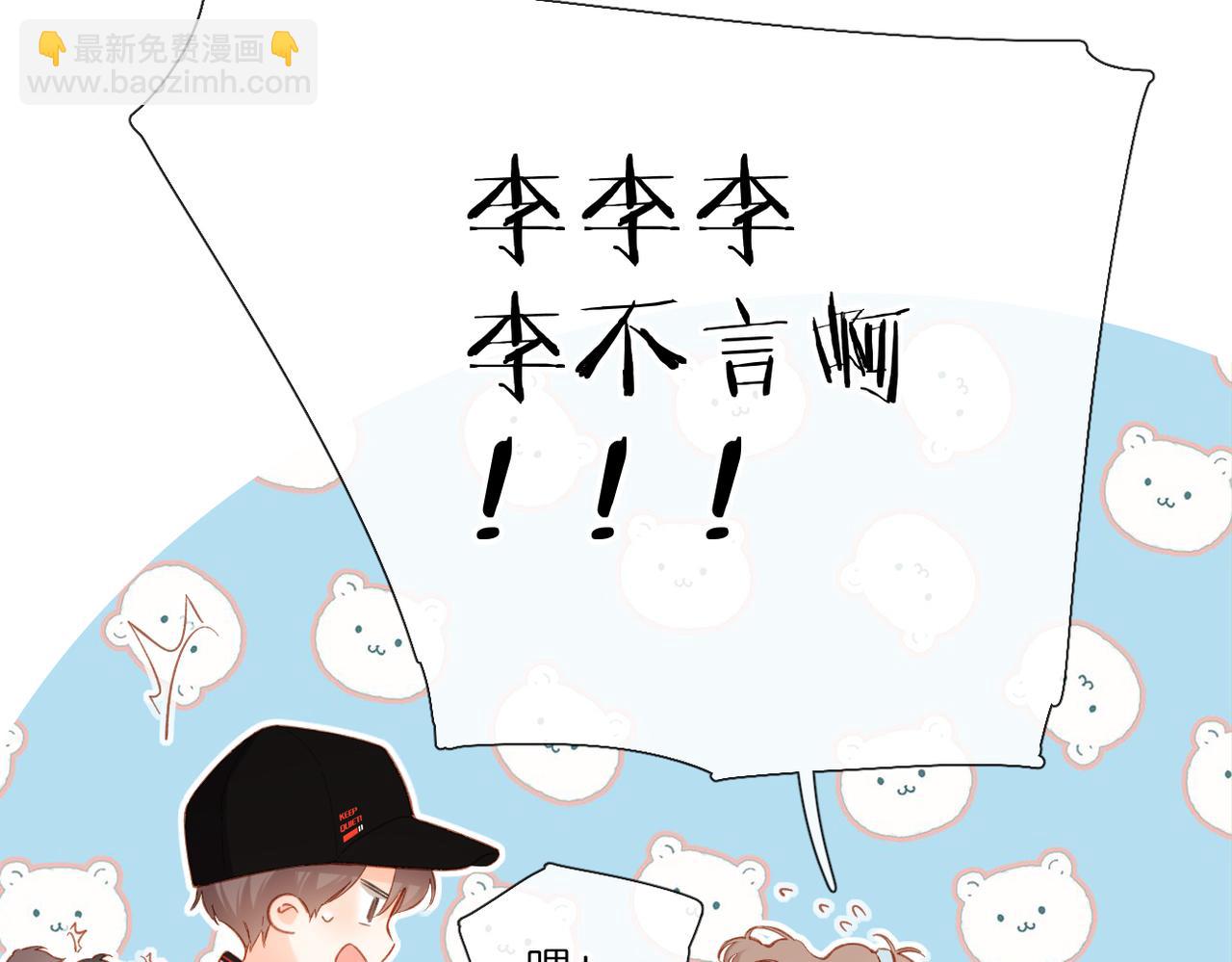 第134话  思考(1/2)-第152话