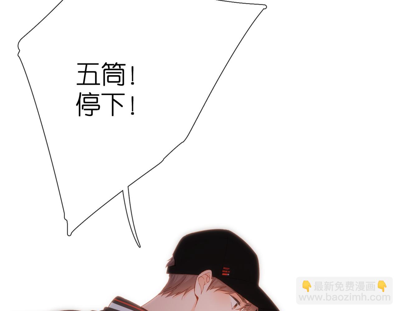 第134话  思考(1/2)-第152话