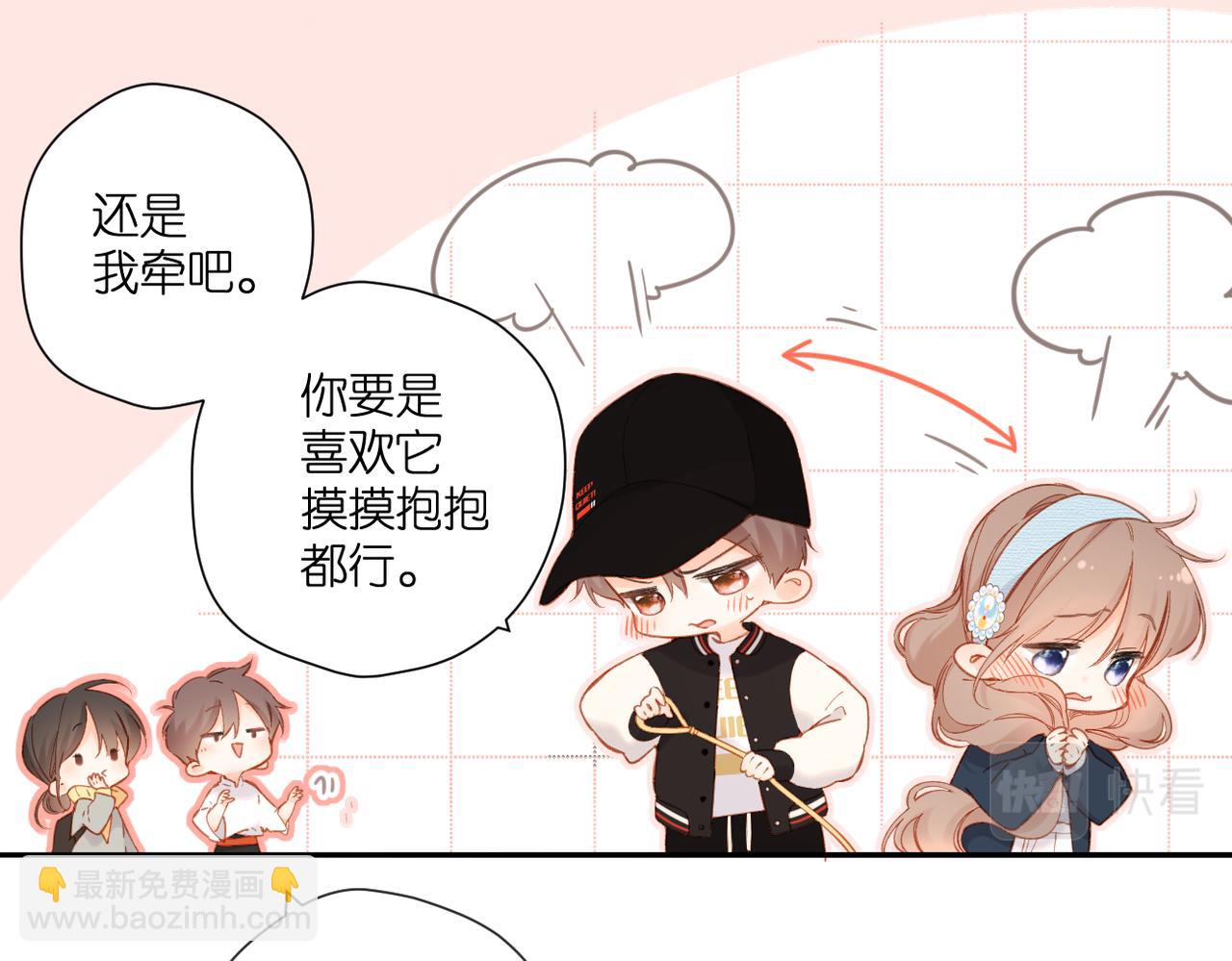 第134话  思考(1/2)-第152话