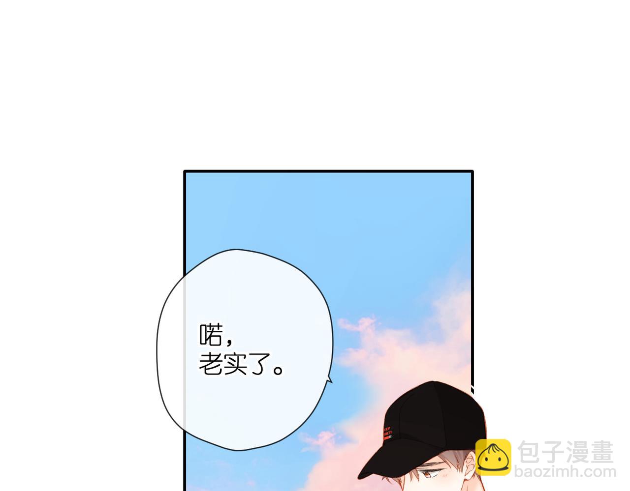 第134话  思考(1/2)-第152话