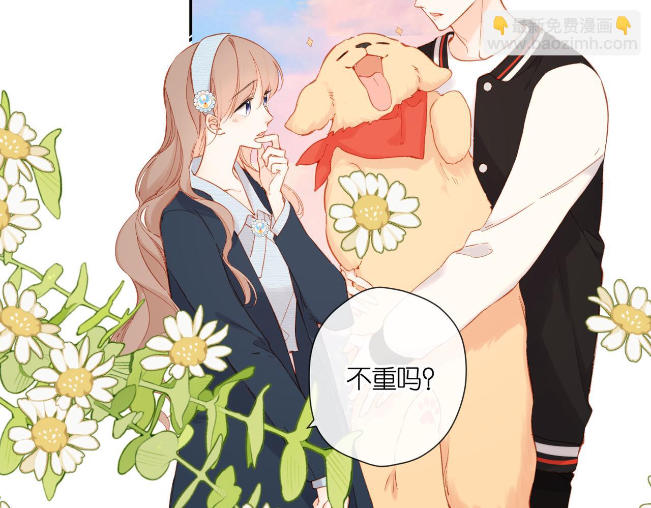 第134话  思考(1/2)-第152话