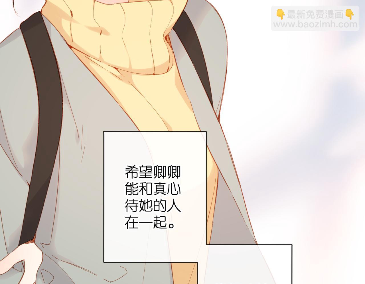 第134话  思考(1/2)-第152话