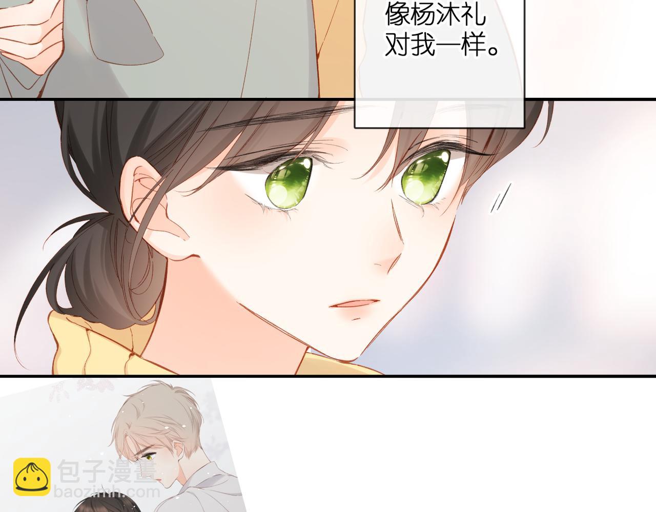 第134话  思考(1/2)-第152话