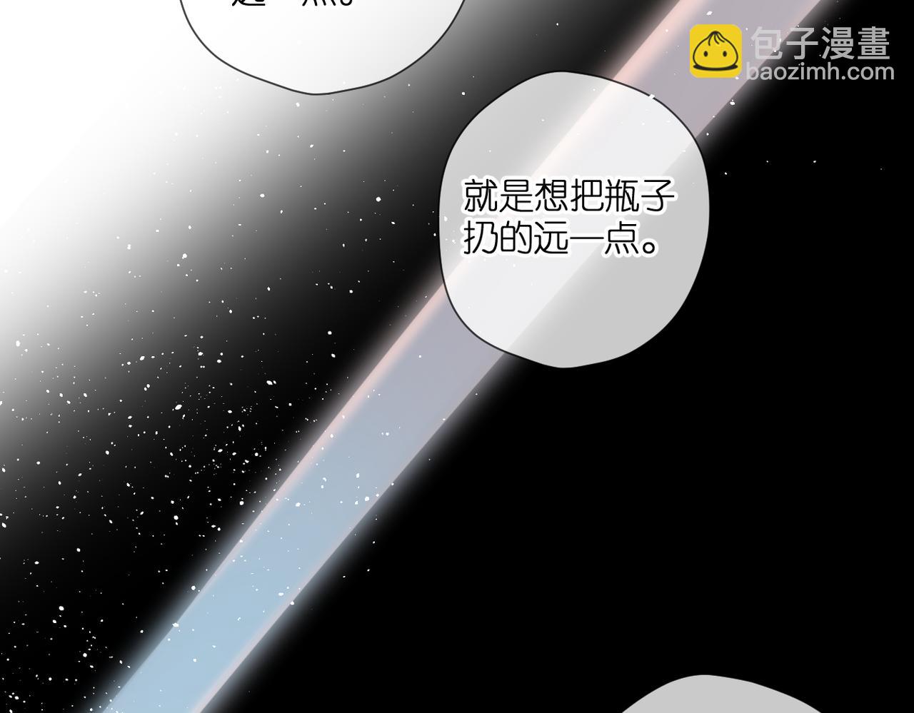 第136话  她喜欢你(1/2)-第154话