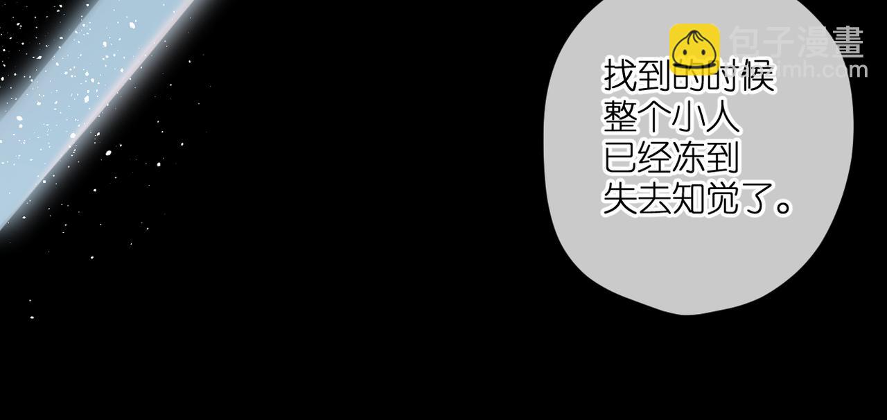 第136话  她喜欢你(1/2)-第154话