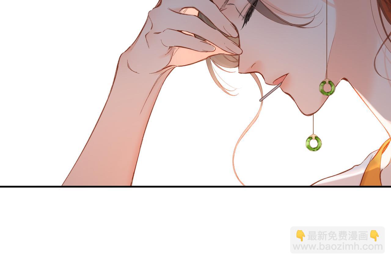 第136话  她喜欢你(1/2)-第154话
