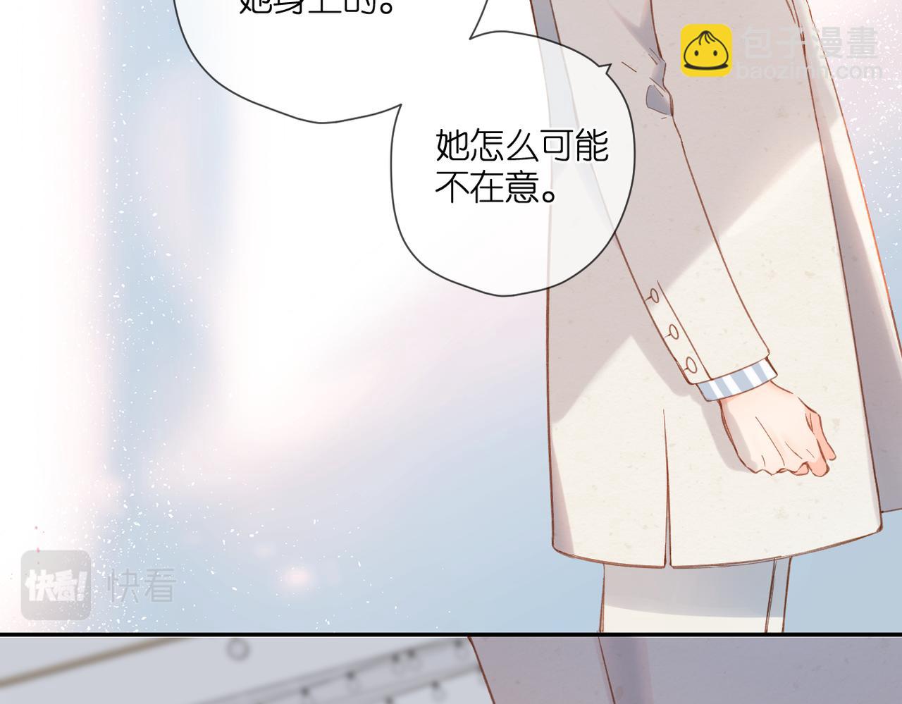 第136话  她喜欢你(1/2)-第154话
