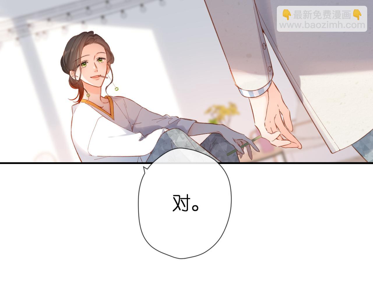 第136话  她喜欢你(1/2)-第154话
