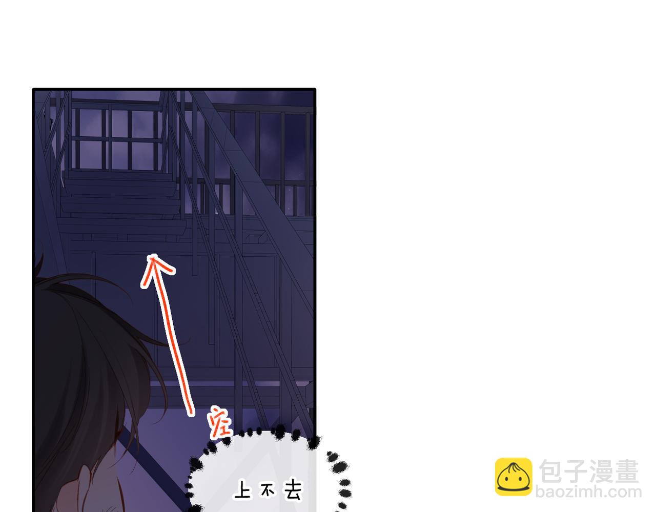 第138话  危险(1/2)-第156话